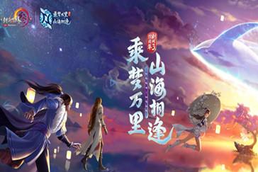 怀旧游戏勾起 儿时美好记忆
