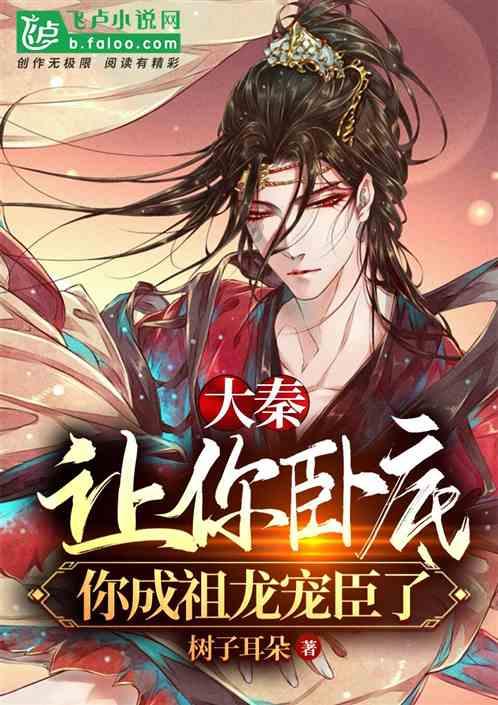 1月27日（发布），昆明动物园决定采用诱捕方式将猫移出猴山，“但诱捕方式需要一定时间和机会”
